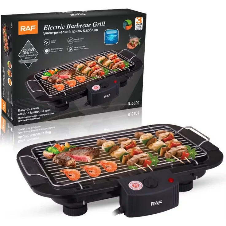 Blossom Tischgrill Elektrogrill, 2000 W, höhenverstellbar, 5 Temperaturstufen, rauchloser Non-Stick Kontaktgrill für Indoor und Outdoor BBQ-Grill