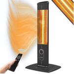 ICQN Heizstrahler IC2300.R, Stand Heizstrahler mit Fernbedienung, Infrarotheizung, 2300 W, für Innen- & Außenbereich, Standgerät, IP20, Digitalanzeige