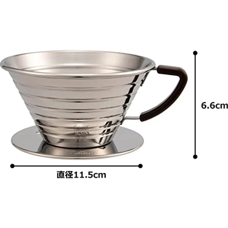 Edelstahl Kaffee-Tropfer Kalita Wave #185 – Bild 9