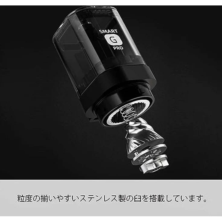 HARIO MSGS-2-B Smart G PRO Kaffeemühle, 24 g, transparent Schwarz, Edelstahlklinge, zerlegbar, kompakt – Bild 5