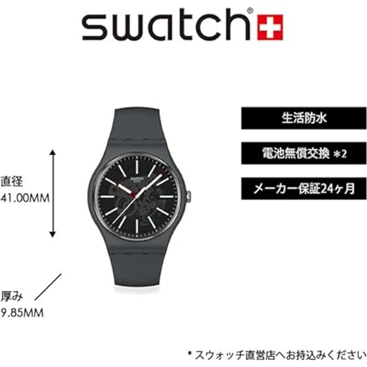 Swatch Montre Coblestone Street, Armbanduhr mit 41 mm Durchmesser – Bild 2