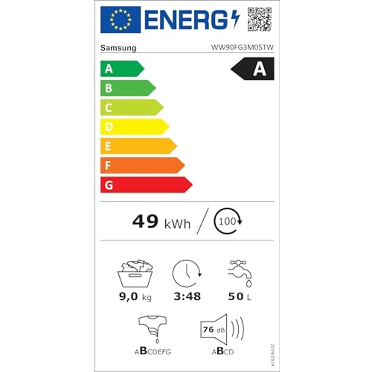 Samsung WW3000FM, 9 kg SLIM Waschmaschine mit Hygiene-Dampfprogramm, Frontlader, Energieeffizienz A, 1400 RPM, 76 dB – Bild 12
