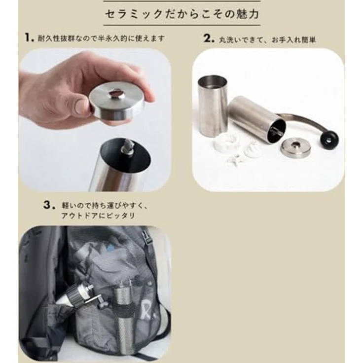 Porlex Tall II Kaffee-Handmühle aus Japan, Silber, wiederverwendbar, nachfüllbar, rostbeständig – Bild 5