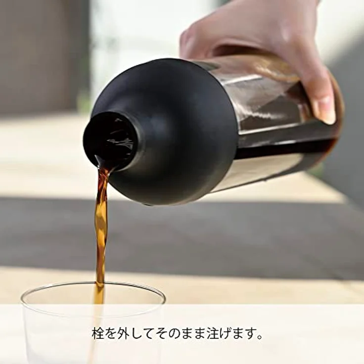 Hario Cold Brew Kaffee-Weinflasche, 650 ml, Schwarz – Bild 4