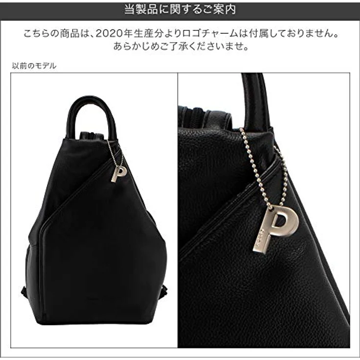 Picard Luis City Rucksack, 100% Leder, 34 cm, schwarz – Bild 9