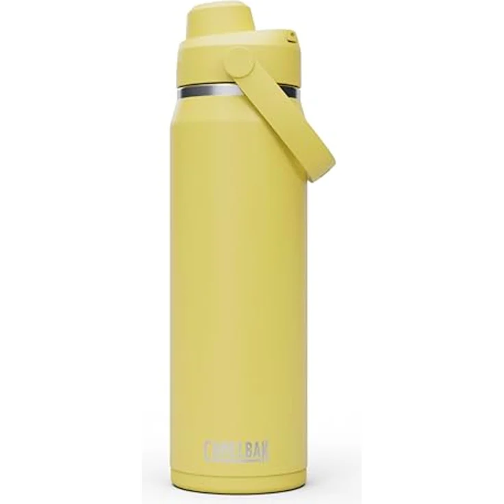 CamelBak Thrive Chug Trinkflasche, isolierter Edelstahl, 750 ml, auslaufsicherer Deckel, gelbe Blüte – Bild 1