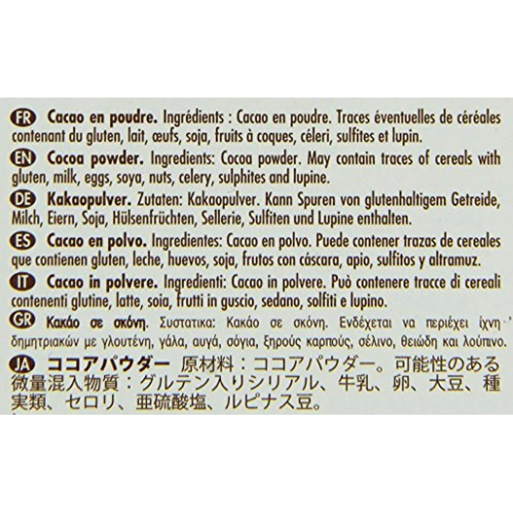 Chocolaterie Monbana Pure Cocoa 100% Kakao, 200g – Bild 7