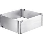 Westmark Backrahmen, quadratisch, verstellbar, 8 cm hoch 31332260