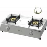 NJ NGB-200 Kochplatte, Propan Gaskocher, 2 flammig, 9,0 KW, Commpingkocher, WOK Funktion, edelstahl