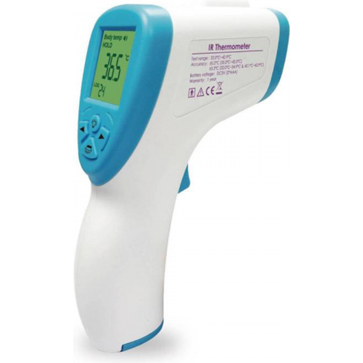 OEM Infrarot Stirnthermometer Kontaktlos,XS-IFT001A, Digitales LCD display