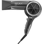 Relax 33000761 Pro 880W Profi Föhn Der leiseste und energiesparendste Haartrockner, Mittel, schwarz
