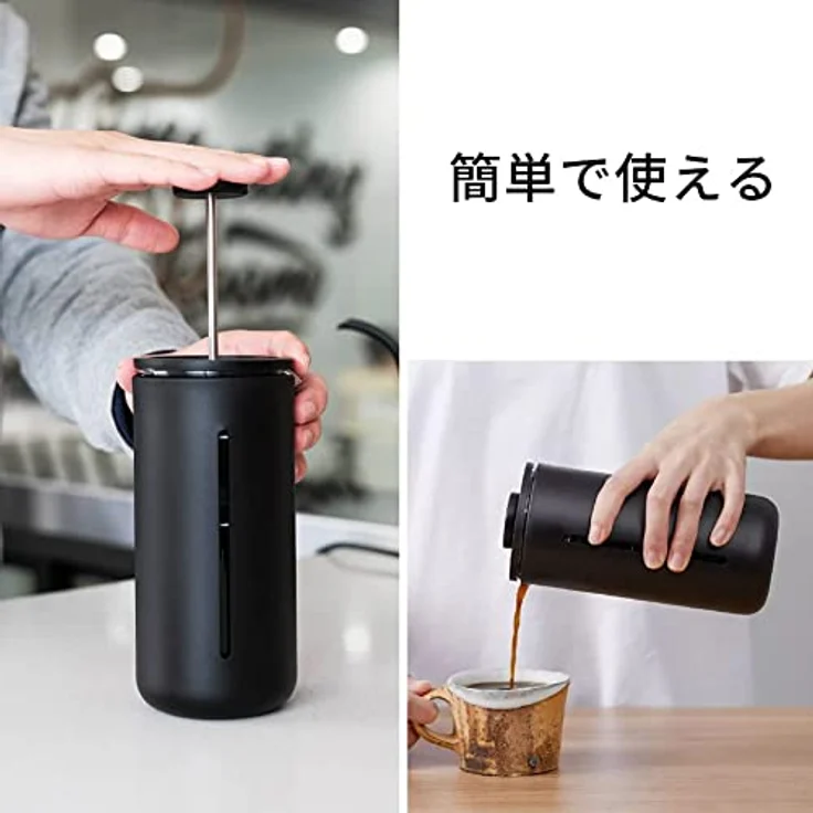 Timemore U French Press, schwarz – Bild 6