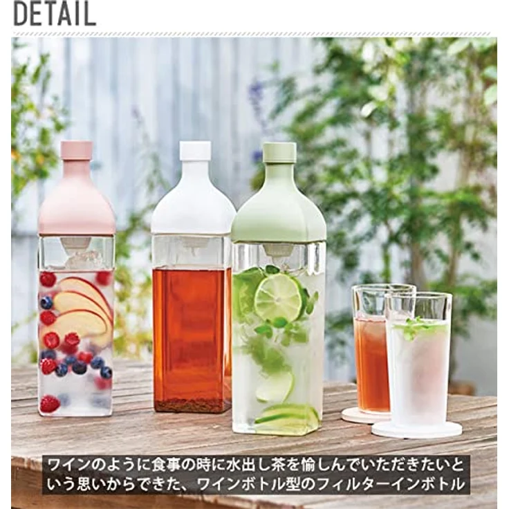 Hario KAB-120-SG Cold Brew Tea Bottle Ka-Ku, plastik, Rauchgrün – Bild 2