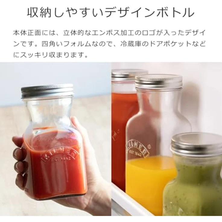 Kilner KIL Saft- und Saucenflasche 0,5l, transparentes Glas mit breiter Öffnung, 6er Set – Bild 5