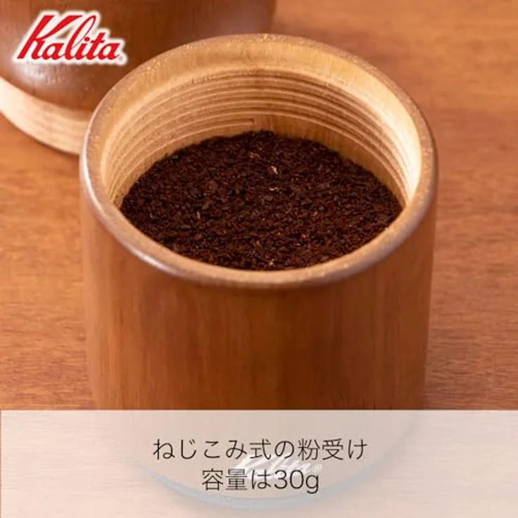 Kalita KH-10 Black manuelle Kaffeemühle Handkaffeemühle – Bild 6