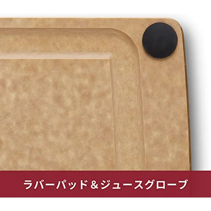 Victorinox Schneidebrett, All-in-One, Cutting Board M 36.8 x, 28.5 x, 0.6, Saftrille, Klingenschonend, Rutschfest, Spülmaschinengeeignet, Braun – Bild 5