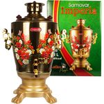 Russischer Samowar Imperia 3,2L elektr. Teemaschine Gold