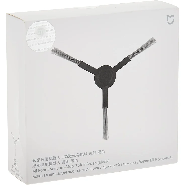 Xiaomi Mi Robot Vacuum-Mop P Side Brush, Seitenbürste, Ersatzbürste Ersatzeile Saugroboter, schwarz – Bild 3