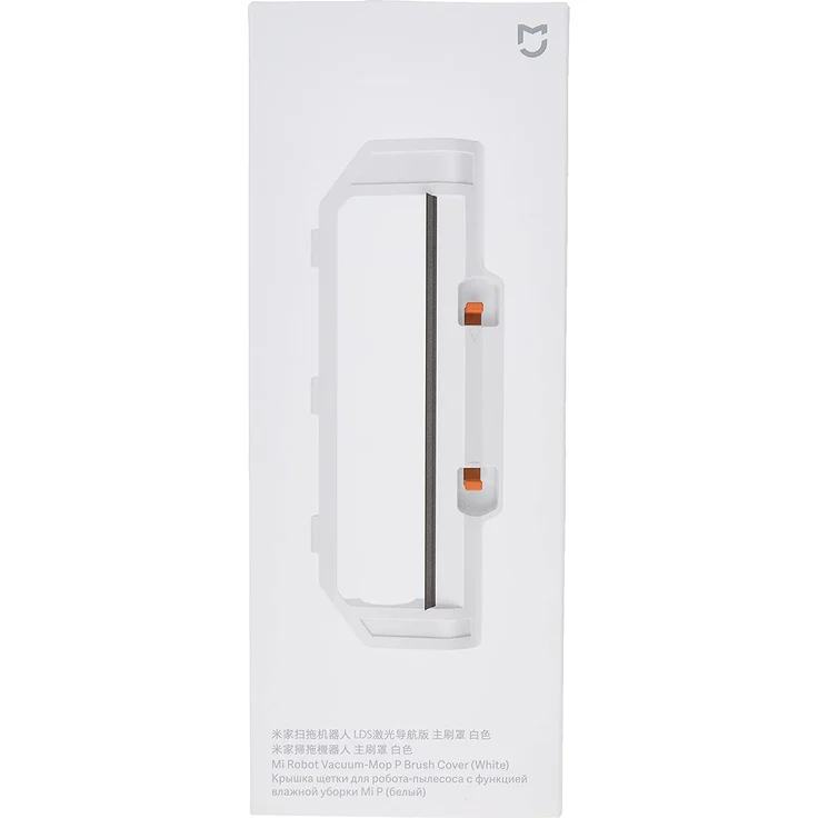 Xiaomi Mi Robot Vacuum-Mop Pro Brush Cover (White) – Bild 3