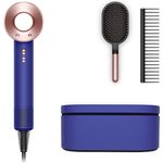 Dyson Supersonic HD07 Haartrockner, 1600 Watt, Ionen-Technologie, Geschenkedition 2022, inkl. inkl. Bürsten-Set, 5 Stylingdüsen, Generation 2022, violettblau, rosé
