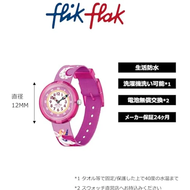 Flik Flak Watch FBNP195, Armbanduhr 31,8 mm, schwarz – Bild 4