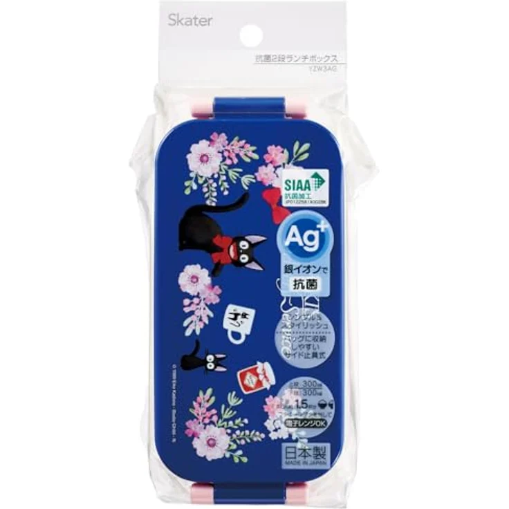 Studio Ghibli Kikis kleiner Lieferservice Jiji Flower Garland, Zweilagige Lunchbox für Kinder, Mehrfarbig, 300 ml mit zwei separaten Behältern – Bild 3