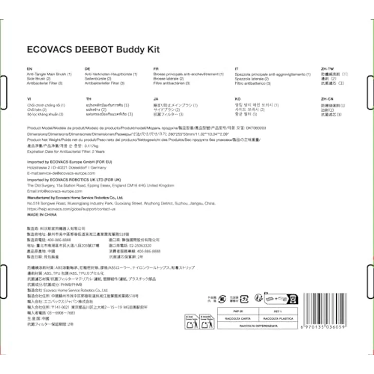 ECOVACS Standard-Servicekit für DEEBOT T50-Familie, mit 2 Seitenbürsten, Anti-Tangle Hauptbürste und 3 antibakteriellen E11-Filtern – Bild 3