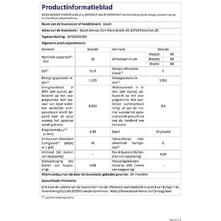 Bosch SMS25AW05E, Geschirrspüler, F, Geräuschemissionsklasse C, Geräuschemissionen 48 Dezibel – Bild 13