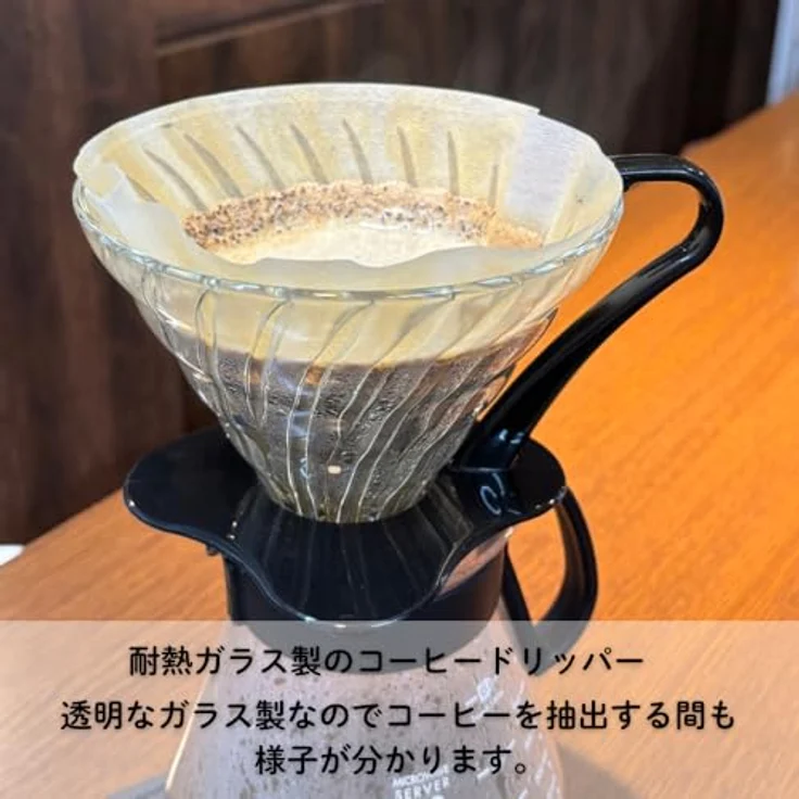 Hario Handfilter, Glas für manuelle Kaffeebereitung, transparent, für bis zu 6 Tassen – Bild 3