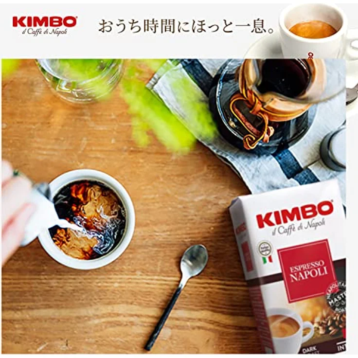 Kimbo Prestige, Espresso-Bohnen, 1 kg – Bild 9