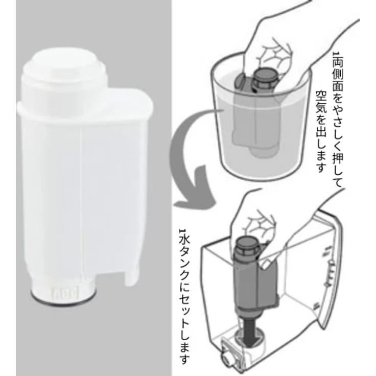 Gaggia: Wasserfilterkartusche für Espressomaschinen, RI9113-60 Brita Intenza+, kompatibel mit Saeco Odea, Saeco Royal, Saeco Primea, Saeco Incanto, Saeco Talea – Bild 5