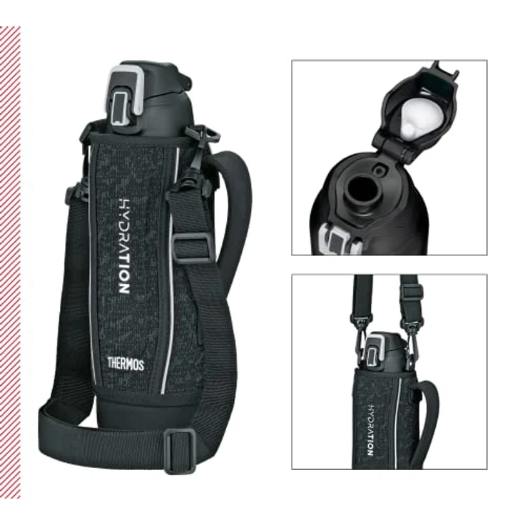 THERMOS ULTRALIGHT STRAP BOTTLE 1,00 l, black mat, Thermosflasche aus Edelstahl, 10 h heiß / 20 h kalt, Isolierflasche mit Hülle und Tragegurt, Thermoskanne extrem leicht, spülmaschinenfest, BPA-Free – Bild 2