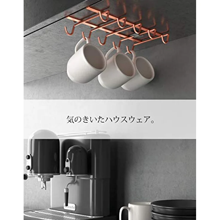 Metaltex 364850039 Kanguro Schrankkorb, 50 cm, silber – Bild 2