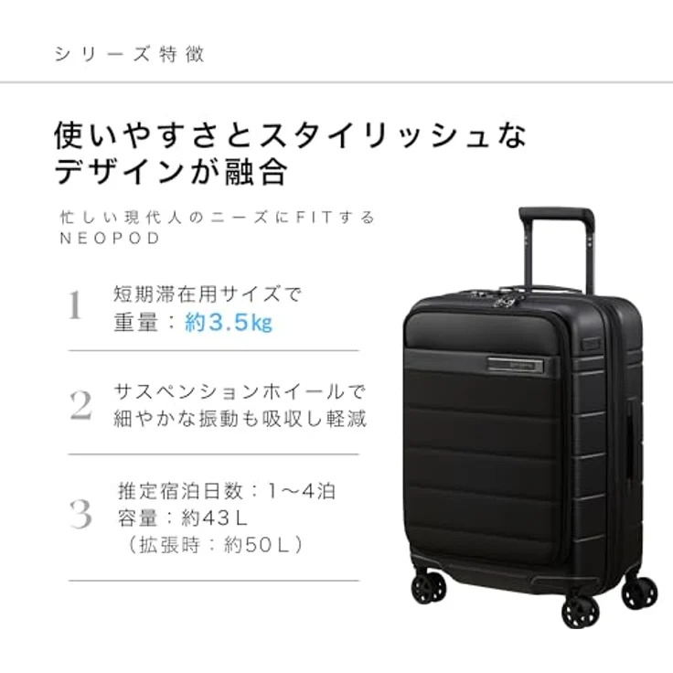 Samsonite Neopod Spinner, erweiterbarer Handgepäckkoffer 55 cm, 4-Rad, kratzfeste Oberfläche, Mitternachtsblau – Bild 2