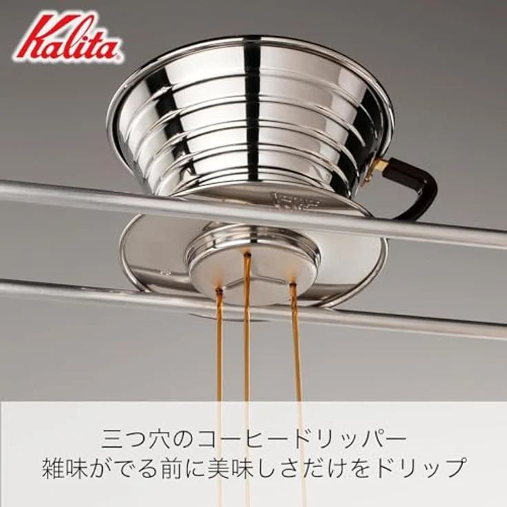 Edelstahl Kaffee-Tropfer Kalita Wave #185 – Bild 6