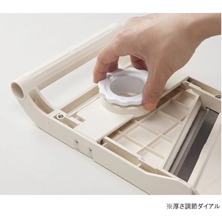 Benriner Mandoline Hobel, japanische Edelstahlklinge, BPA-frei, Beige Jumbo-Schneider, Beige Japanese Stainless Steel Blade beige – Bild 8