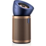 Dyson Purifier Big+Quiet Formaldehyde BP04, Leiser Luftreiniger für Räume bis 100 m², Gold, Blau