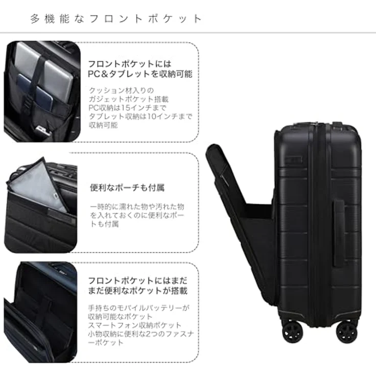Samsonite Neopod Spinner, erweiterbarer Handgepäckkoffer 55 cm, 4-Rad, kratzfeste Oberfläche, Mitternachtsblau – Bild 3