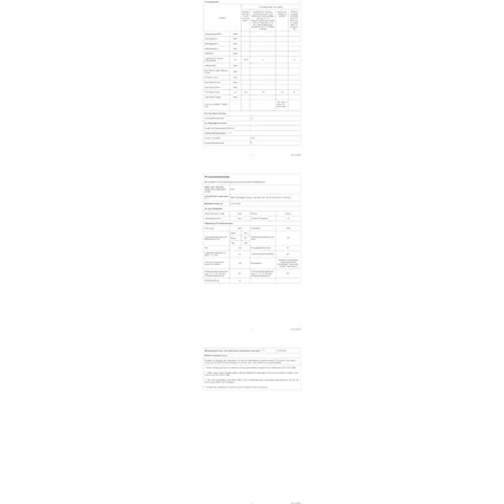 Neff KI2321SE0 Kühlschrank, Einbau, Energieklasse E – Bild 13