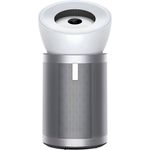 DYSON Luftreiniger Big+Quiet G, leistungsstark und leise, erkennt intelligent Schadstoffe, Farbe Weiß
