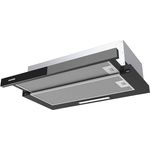 Oranier Einbau Dunstabzugshaube 60 cm - Abluft Abzugshaube mit ausziehbarer Glasblende - Dunstesse mit 2 Leistungsstufen - Flachschirmhaube FLA460