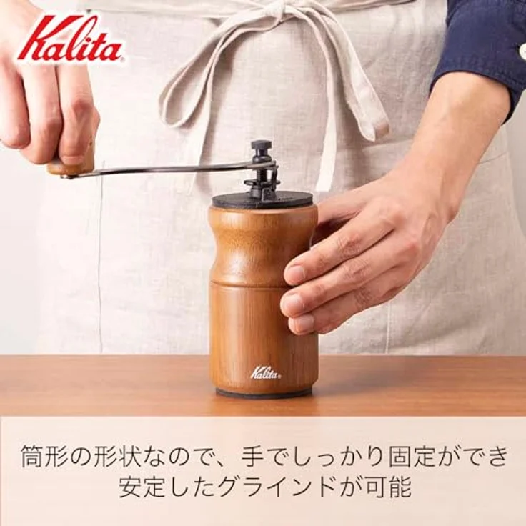 Kalita KH-10 Black manuelle Kaffeemühle Handkaffeemühle – Bild 4