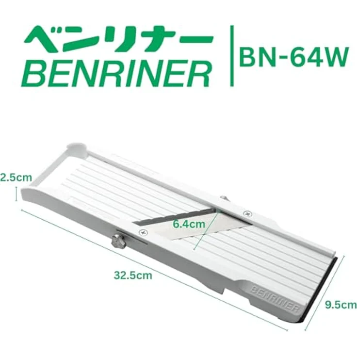 Benriner BN-64W-1 Mandoline, Edelstahl – Bild 10