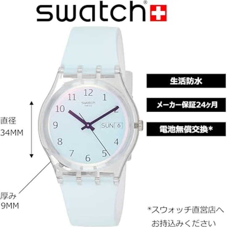 Swatch Damen Analog Quarz Uhr mit Silikon Armband GE713, hellblau/weißes Silikonarmband, rosa-hellblaues Ziffernblatt – Bild 4