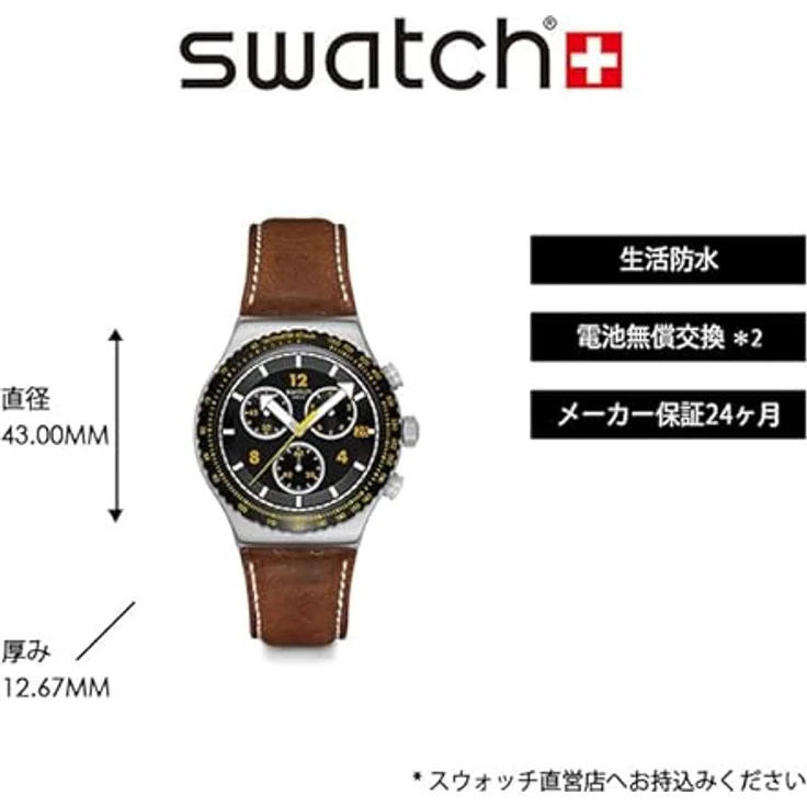 Swatch Montre Chrono Canyon Chaser, Armbanduhr mit 43 mm Durchmesser – Bild 2