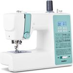 Medion® Computer-Nähmaschine MD 11881, 270 Stichmuster, 1-Schritt Knopfloch, 8 Programme, Doppelnadelfunktion, Automatischer Einfädler, Geschwindigkeitsregler