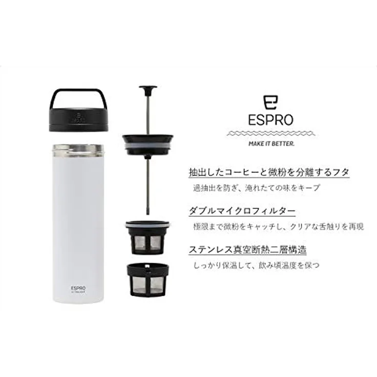 ESPRO Reise French Press Ultralight, Mini Coffee Maker mit Thermo-Funktion, 475ml, weiß – Bild 2