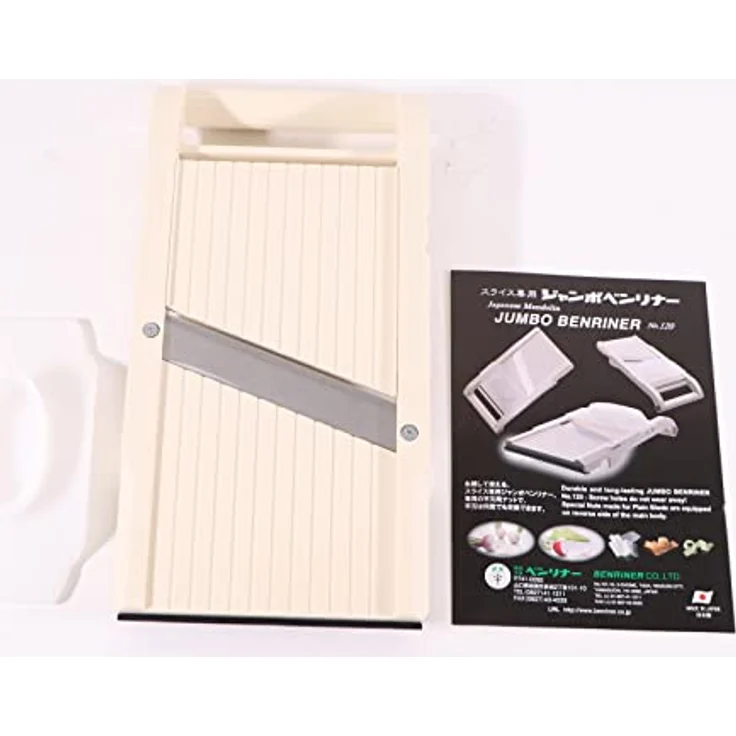 Benriner Mandoline Hobel, japanische Edelstahlklinge, BPA-frei, Beige Jumbo-Schneider, Beige Japanese Stainless Steel Blade beige – Bild 3