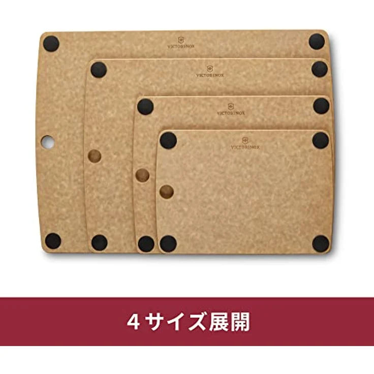Victorinox Schneidebrett, All-in-One Cutting Board XS 25.4 x, 17.8 x, 0.6, Saftrille, Klingenschonend, Rutschfest, Spülmaschinengeeignet, Braun – Bild 4