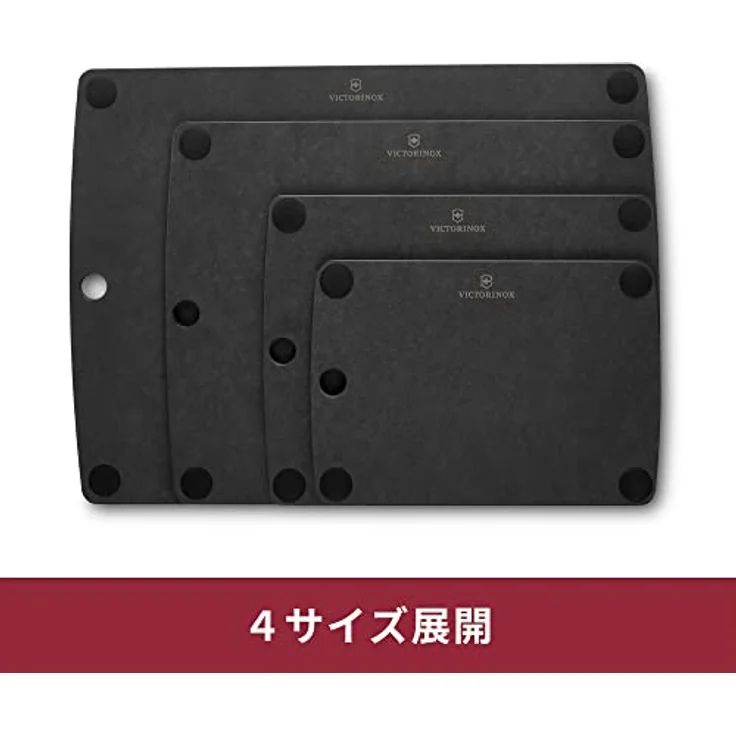 Victorinox All-in-One Schneidebrett S, 29.2 x 22.8 cm, Klingenschonend, Rutschfest, Spülmaschinengeeignet, Schwarz – Bild 4